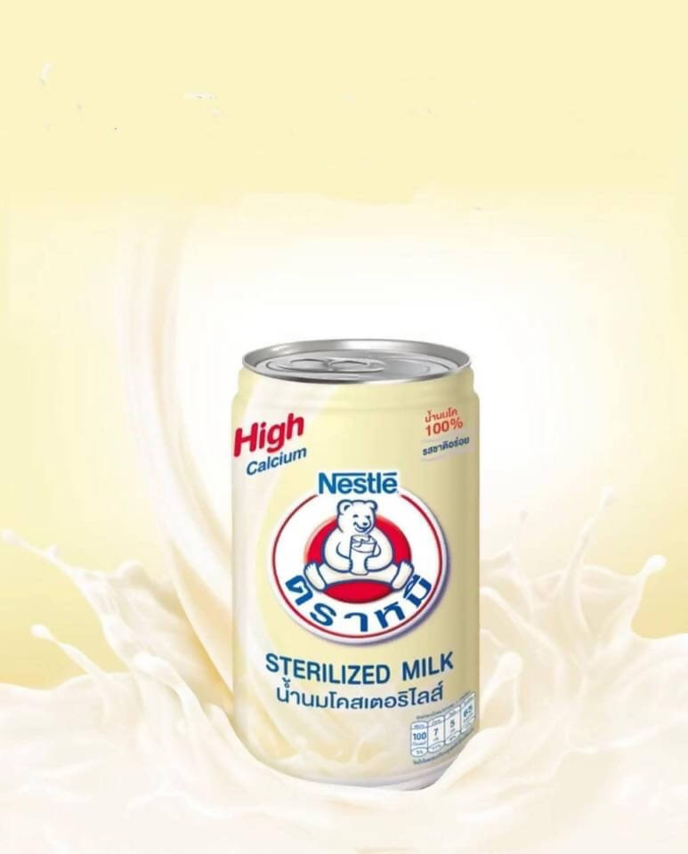 ទឹកដោះគោថៃសុទ្ធ Thai Bear Milk